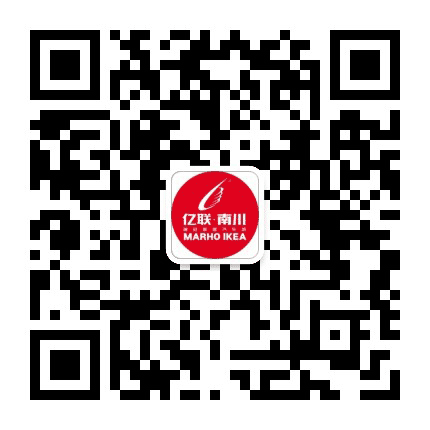 亿联南川建材家居城公众号二维码