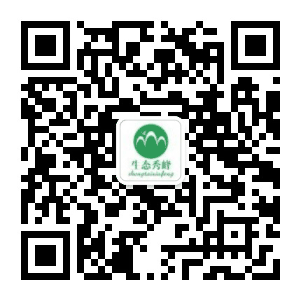 生态秀峰公众号二维码