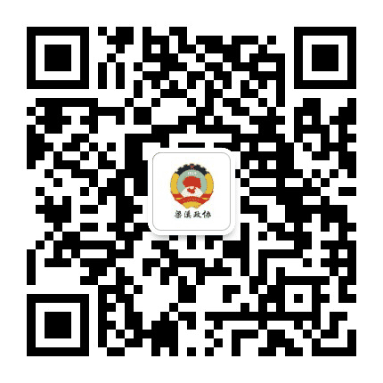 梁溪政协公众号二维码