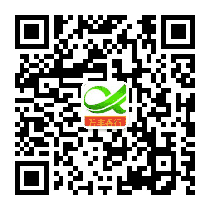 万丰香行公众号二维码