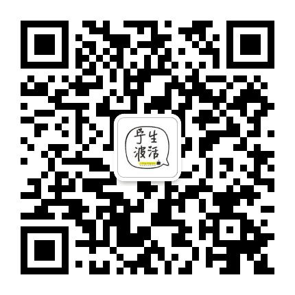宁波生活在线平台公众号二维码