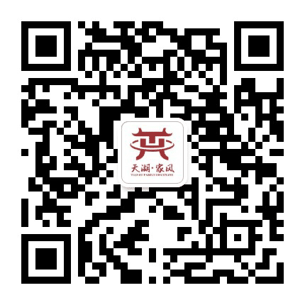 均安镇天湖社区居委会公众号二维码