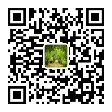 寒亭园林公众号二维码