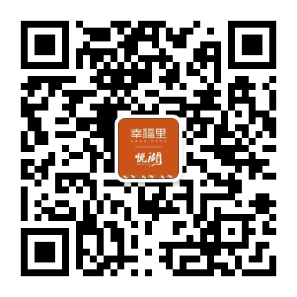 宾阳幸福里公众号二维码
