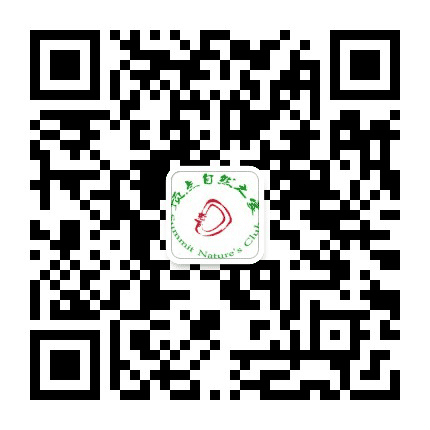 成都顶点自然之家公众号二维码