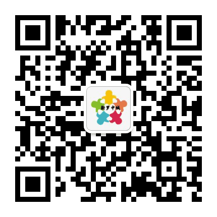 新罗中城公众号二维码