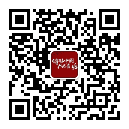 钦北风启青塘公众号二维码