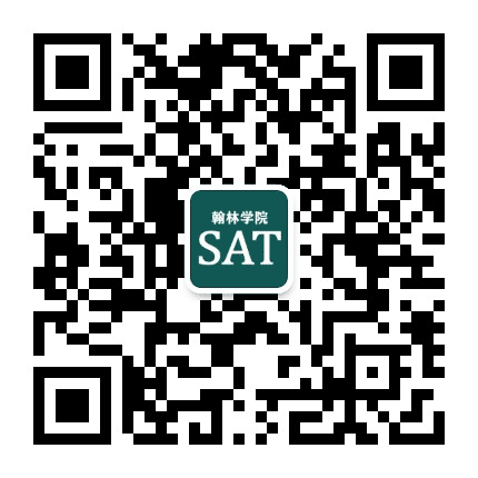 翰林标化公众号二维码