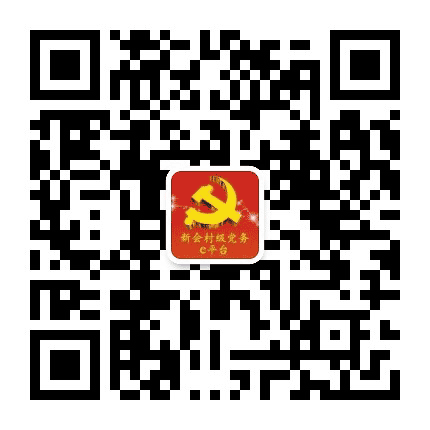 双水仓前公众号二维码