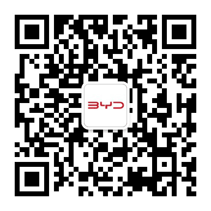 比亚迪汽车许昌嘉信e网新能源店公众号二维码