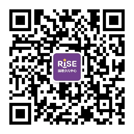 瑞思英语莱山校区公众号二维码