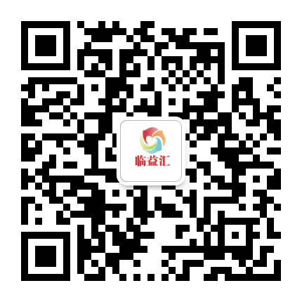 临益汇公众号二维码