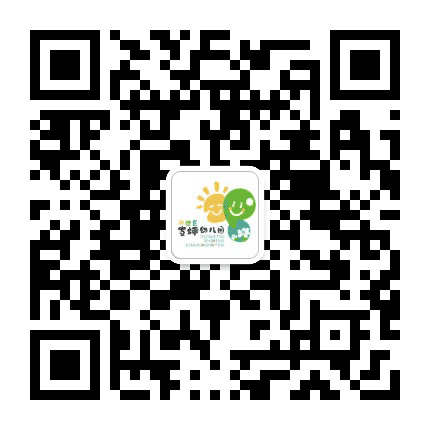 重庆市江津区支坪幼儿园公众号二维码