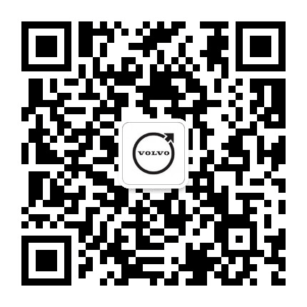 湛江胜强沃尔沃公众号二维码
