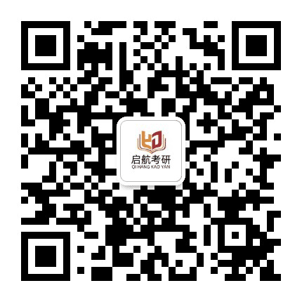 湛江启航教育公众号二维码