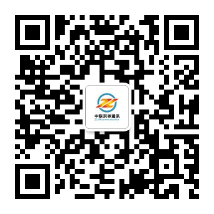 中联洪祥公众号二维码