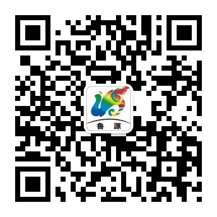 威海鲁源科技公众号二维码