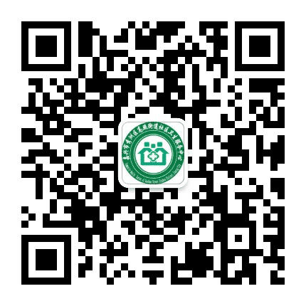 高照社区卫生公众号二维码