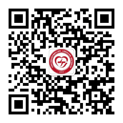 山西医科大学第一医院万柏林分院公众号二维码