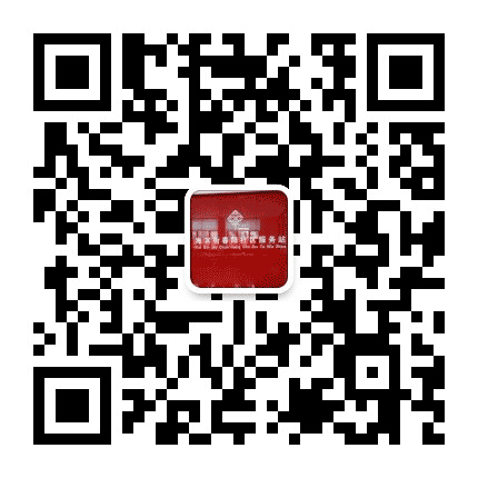 海滨街春阳社区居委会公众号二维码