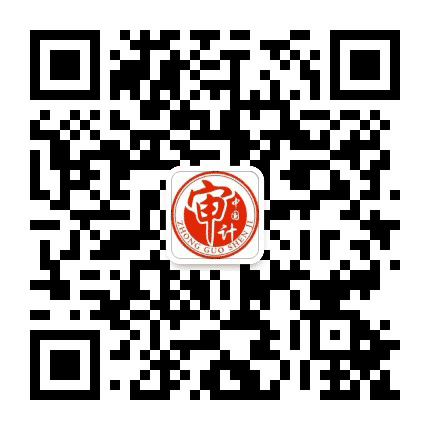 宁德市审计局公众号二维码