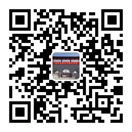沧州圣基文化园公众号二维码