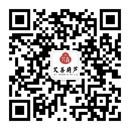 艾善葫芦公众号二维码