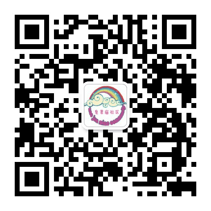 北下关街道皂君庙社区公众号二维码