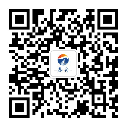 泰州海事公众号二维码