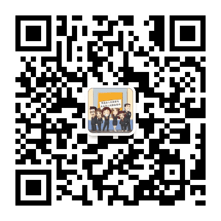 未来的路公众号二维码