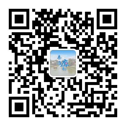 秦淮廉韵公众号二维码