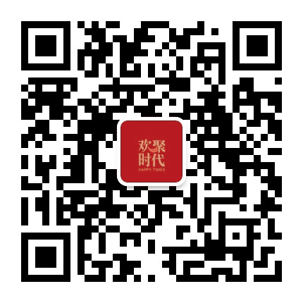 欢聚时代影视传媒公众号二维码