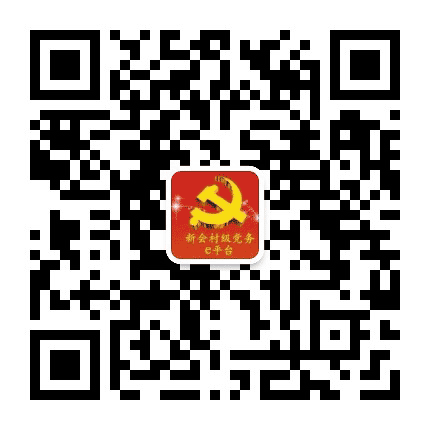 圭峰会城南园社区公众号二维码