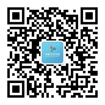 海曙学前教育公众号二维码