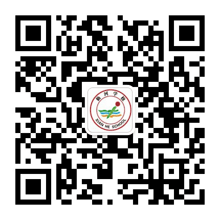 磷溪镇仙河学校公众号二维码