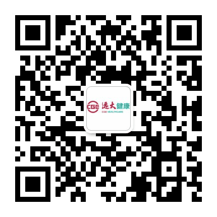 远大德天药业公众号二维码