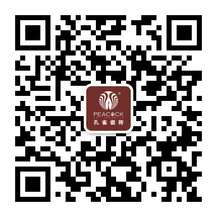PEACOCK孔雀瓷砖公众号二维码