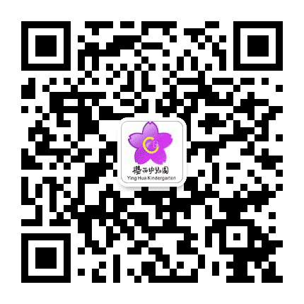 华阳樱花幼儿园公众号二维码
