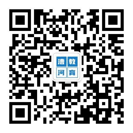漕河教育公众号二维码