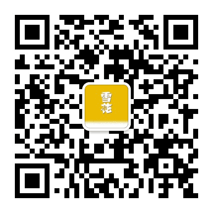雪花啤酒青海公众号二维码