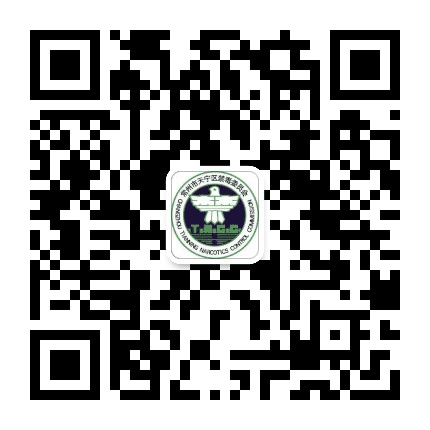 龙城天宁微禁毒公众号二维码
