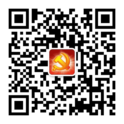 雨城党研公众号二维码