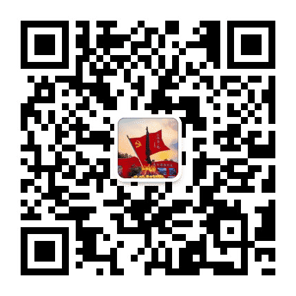 红色长乐公众号二维码