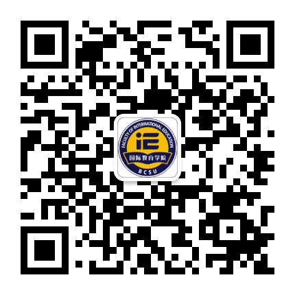 山西大学商务学院国际教育学院公众号二维码