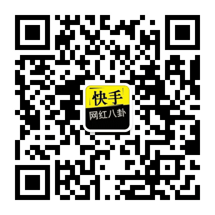 YY八卦趣事公众号二维码