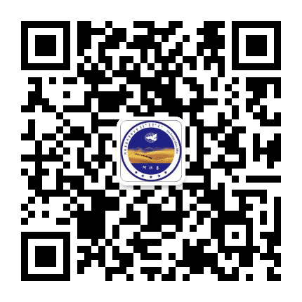 阿拉善外事口岸公众号二维码