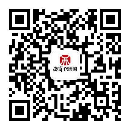 宣汉西商农博园公众号二维码