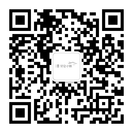 绿地官仓小镇公众号二维码