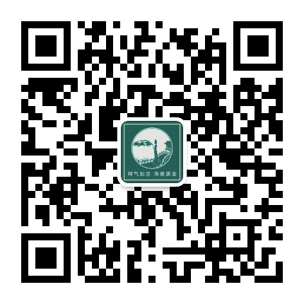 广西柳州兰舍硅藻泥公众号二维码