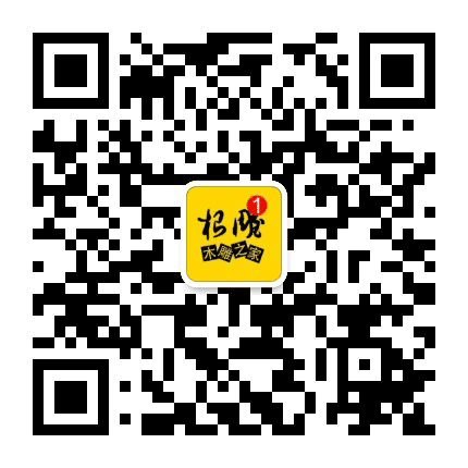 福建根雕木雕之家公众号二维码